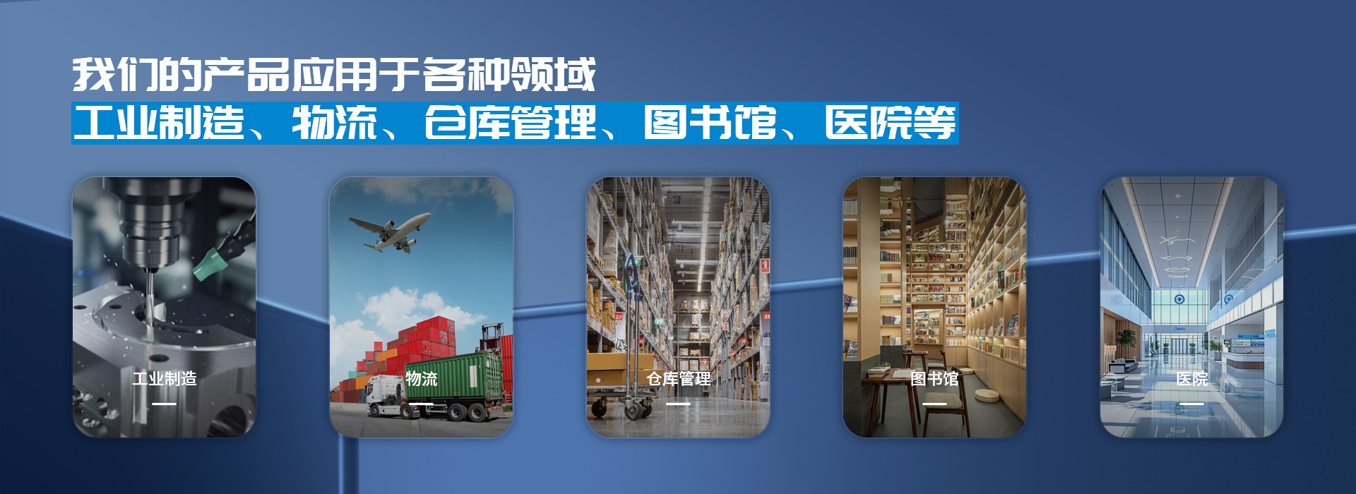 工作服面料檢測標志